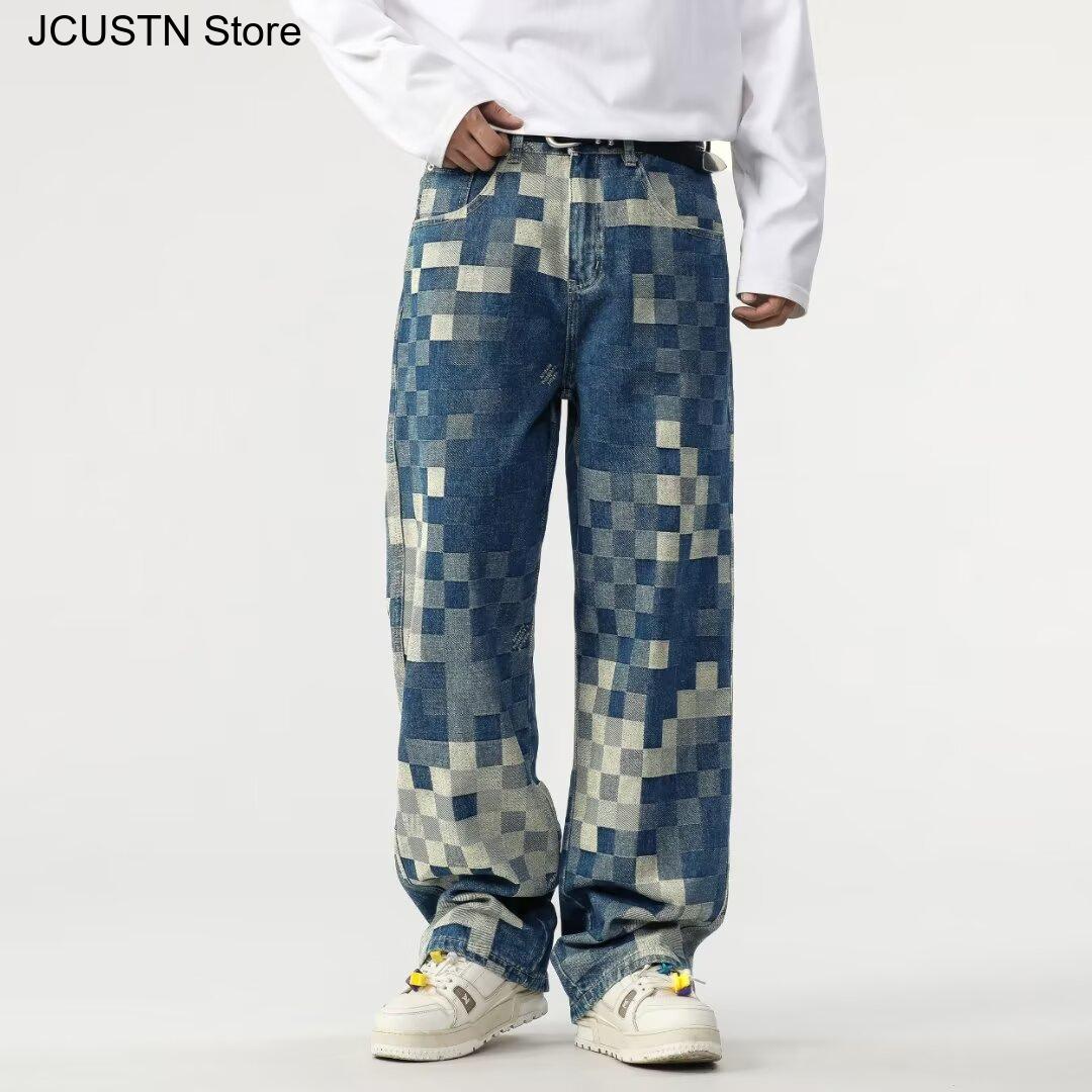 Men'S Shoes For Jeans - Masculine Trendy Straight-Leg Pant Loose Fit
