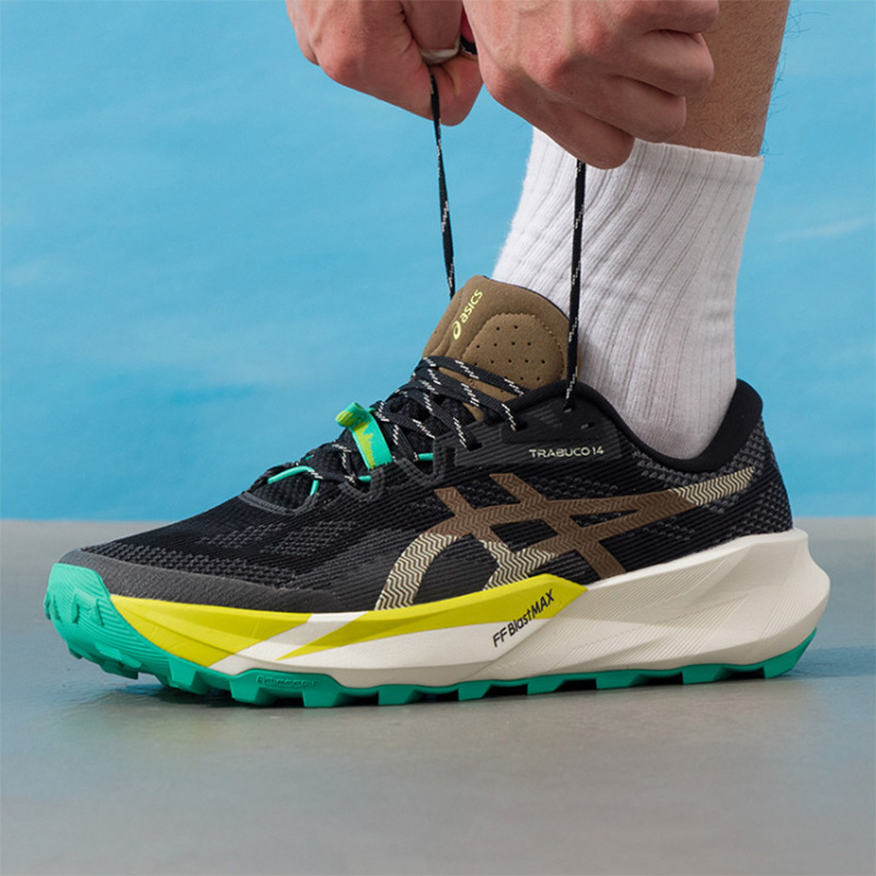 Men'S Shoes Yellow And Black - Asics Men TRABUCO 14 Black Brown