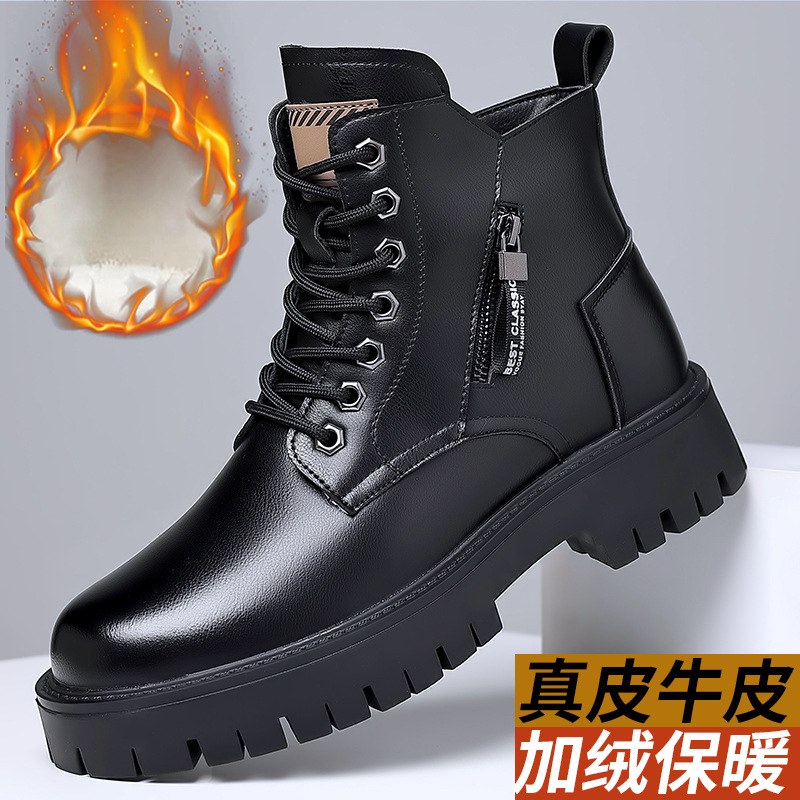 Men Shoes Classic - Men Classic Genuine Leather Boots Autumn
