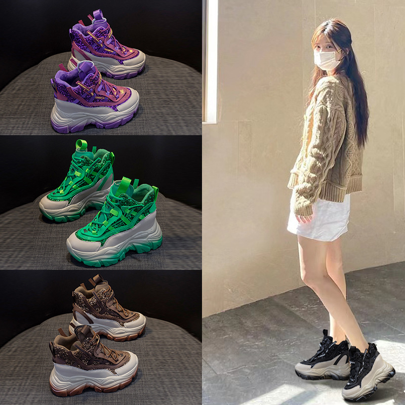 Running Shoes Lightweight - 2025 Women's Hidden Wedge Sneakers 8.5CM
