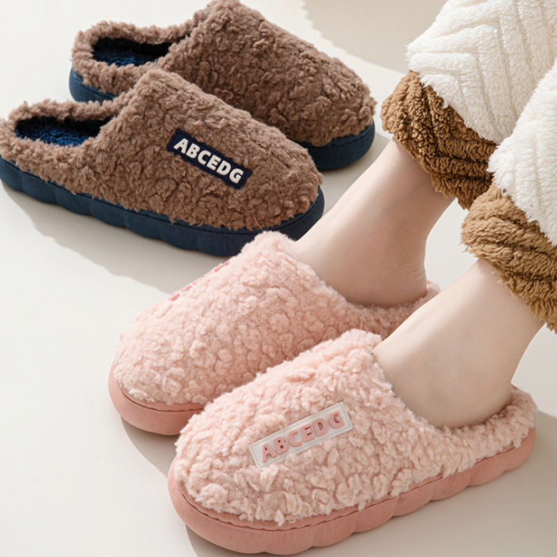 Men'S Shoes Popular - Trend Winter Couple Indoor Non-slip For