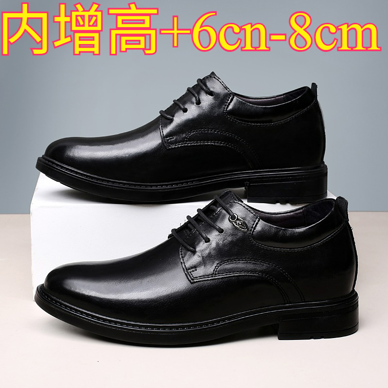 Men'S Shoes Hugo Boss - Leather Casual Elevator Shoes for Men