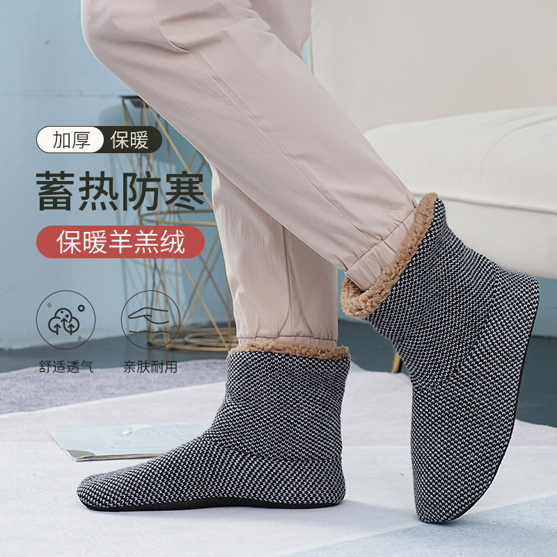 Sock Leisure Athletic Crew Aut - Men'S Shoes For Crews ulasan dan harga