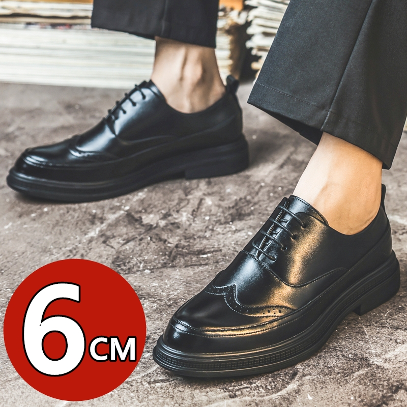 Men's Height Increasing Leathe - Men Shoes Oxford ulasan dan harga