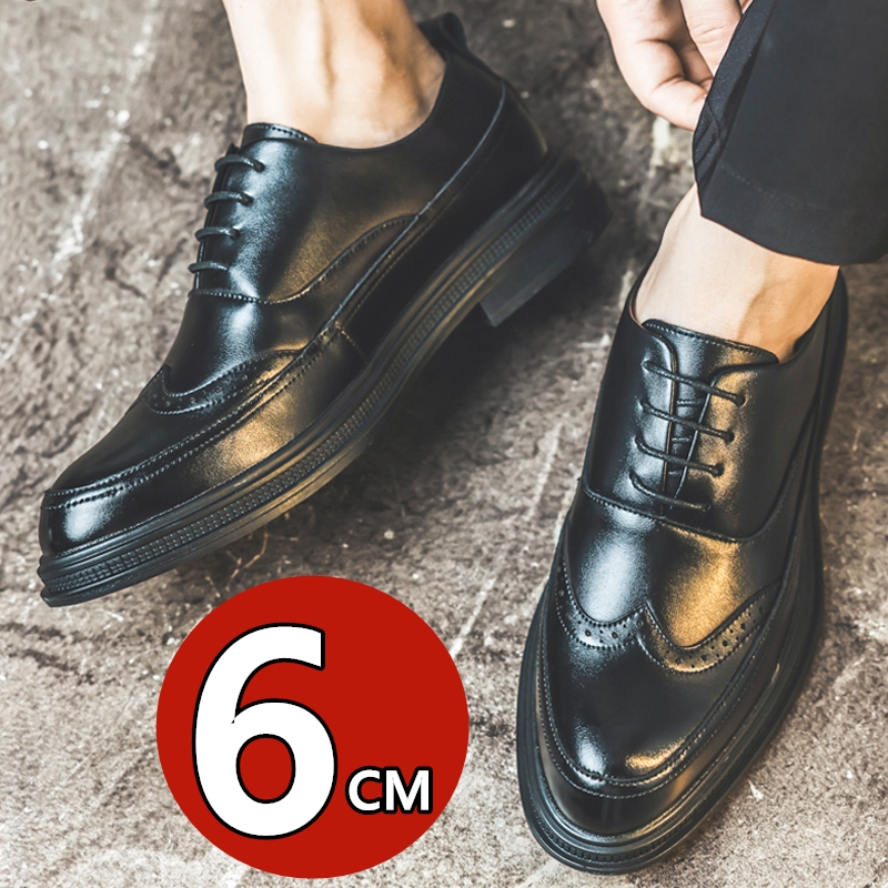 Men's Height Increasing Leathe - Men Shoes Oxford ulasan dan harga