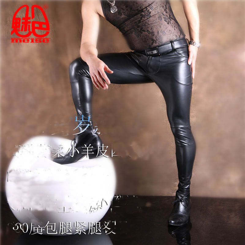 Men's PU Leather Skinny Jeans  - Men'S Shoes For Jeans ulasan dan harga