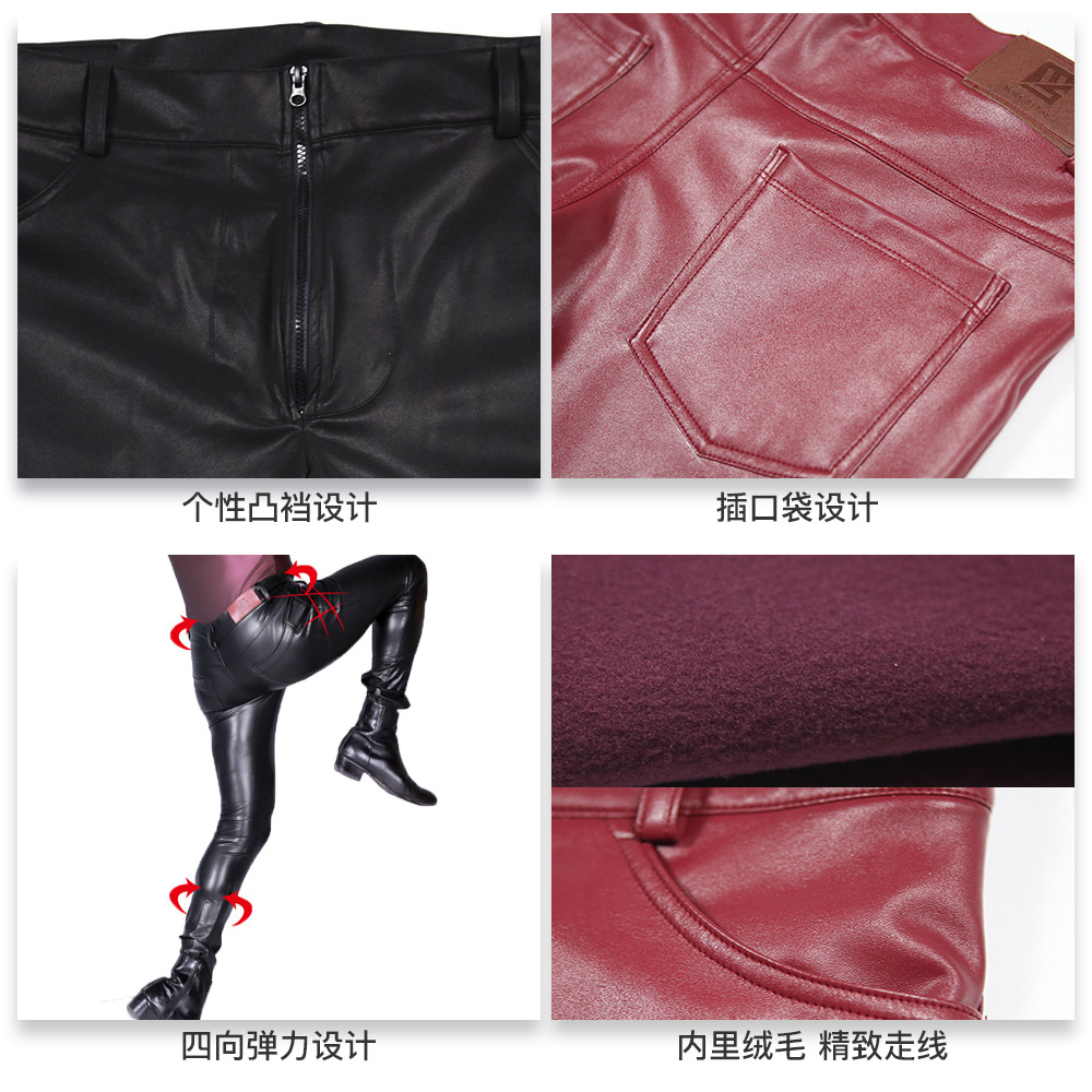 Men's PU Leather Skinny Jeans  - Men'S Shoes For Jeans ulasan dan harga