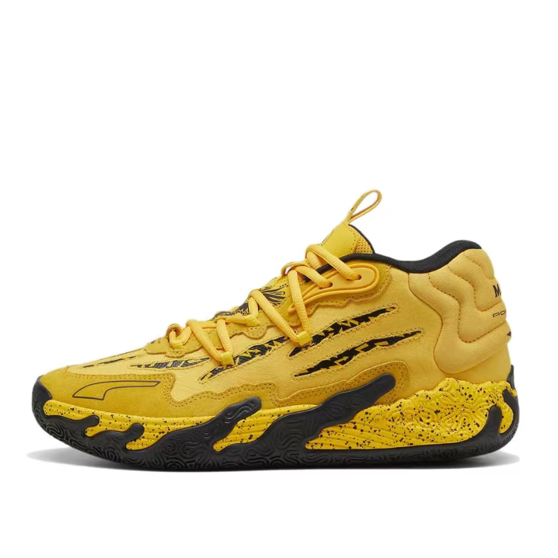 Puma MB.03 Men's Fashionable,H - Men'S Shoes Yellow And Black ulasan dan harga