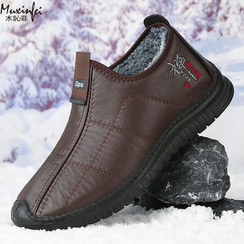 Winter Men's Cotton Shoes Warm - Men'S Shoes Popular ulasan dan harga