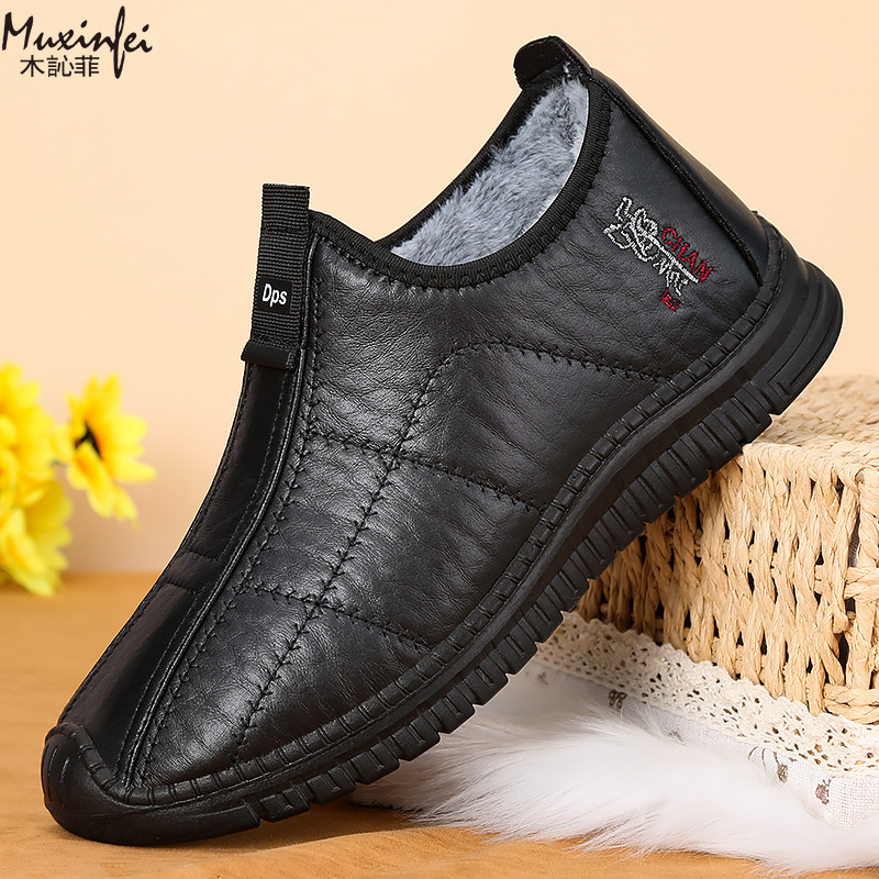 Winter Men's Cotton Shoes Warm - Men'S Shoes Popular ulasan dan harga