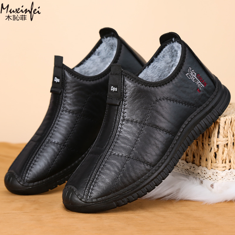 Winter Men's Cotton Shoes Warm - Men'S Shoes Popular ulasan dan harga