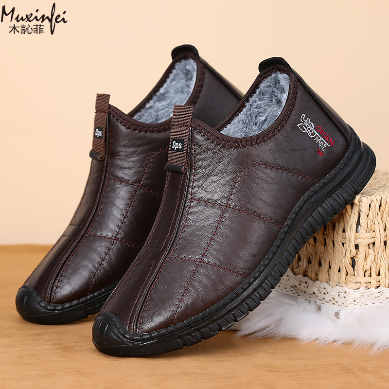 Winter Men's Cotton Shoes Warm - Men'S Shoes Popular ulasan dan harga