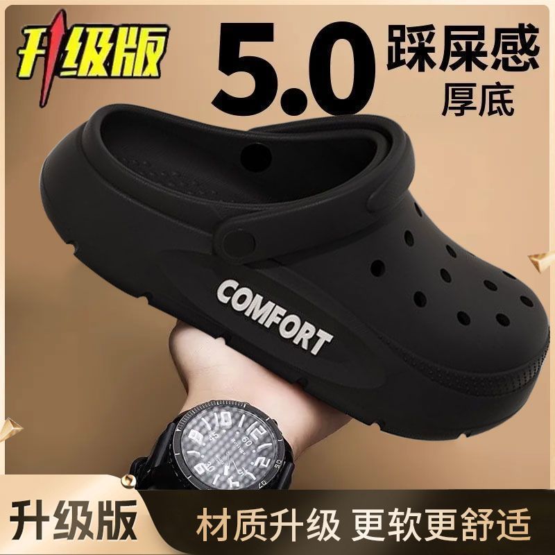 EVA Sandals For Men Classic No - Men Shoes Classic ulasan dan harga