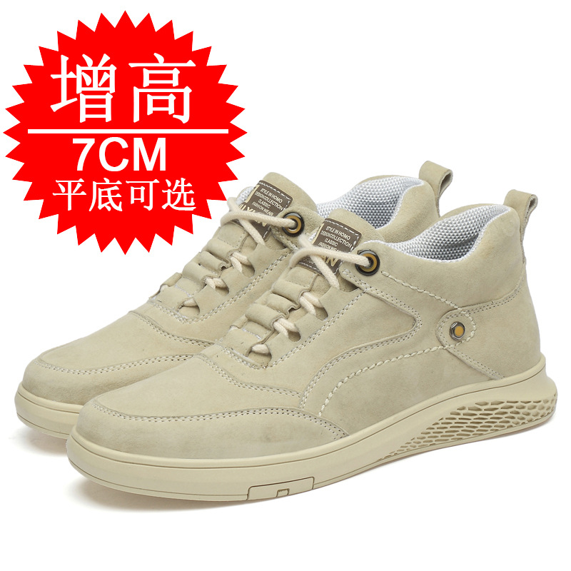 Men's Invisible Height Elevato - Men Shoes Trainers ulasan dan harga