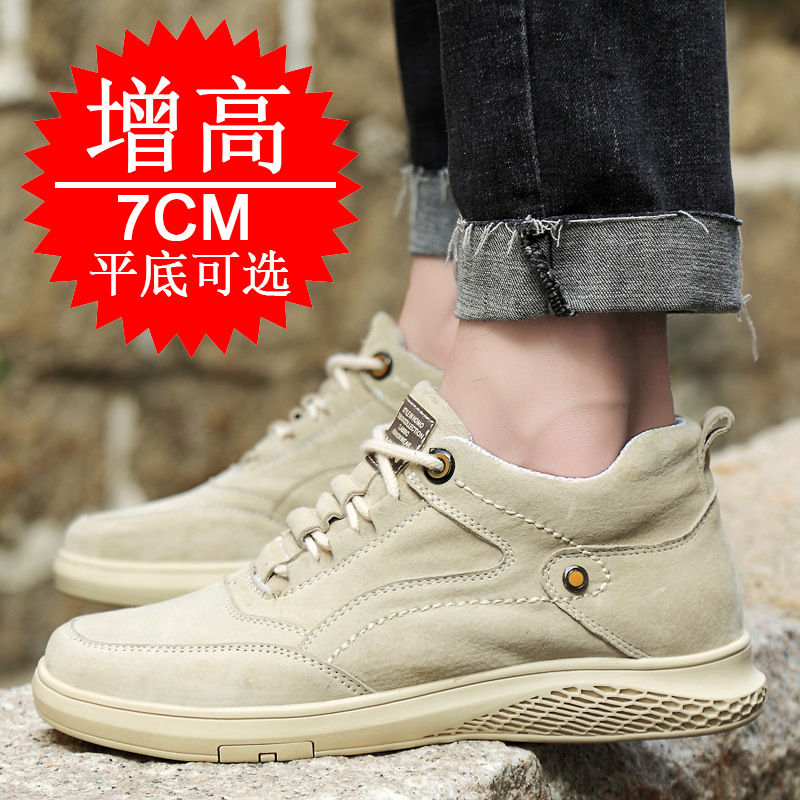 Men's Invisible Height Elevato - Men Shoes Trainers ulasan dan harga