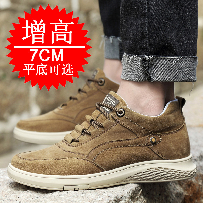 Men's Invisible Height Elevato - Men Shoes Trainers ulasan dan harga