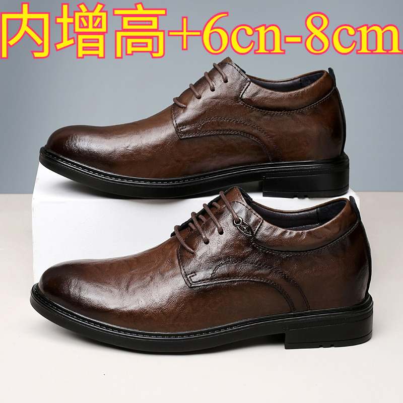 Leather Casual Elevator Shoes  - Men'S Shoes Hugo Boss ulasan dan harga