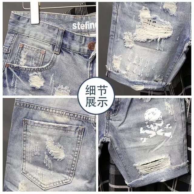 Summer Men's Worn Bead Hole Be - Men'S Shoes For Jeans ulasan dan harga